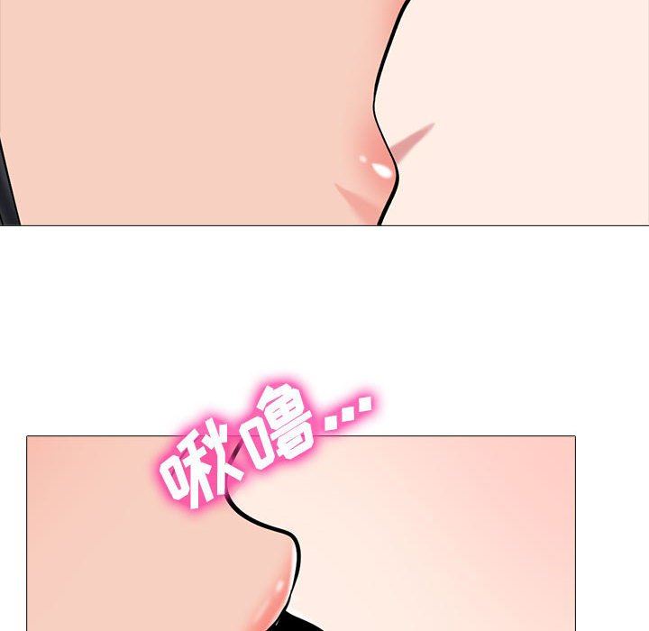 [韩国漫画] 心机女教授 校园,熟女人妻,女教师,巨乳大奶,女学生#[107P]-56