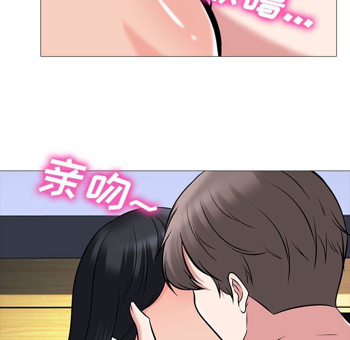 [韩国漫画] 心机女教授 校园,熟女人妻,女教师,巨乳大奶,女学生#[107P]-58