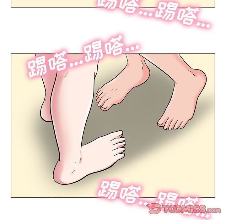 [韩国漫画] 心机女教授 校园,熟女人妻,女教师,巨乳大奶,女学生#[107P]-65