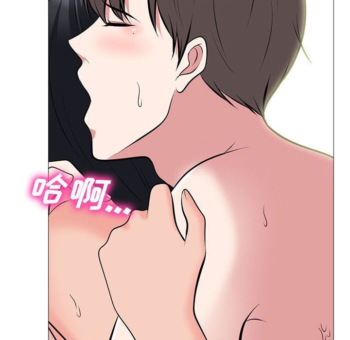 [韩国漫画] 心机女教授 校园,熟女人妻,女教师,巨乳大奶,女学生#[107P]-97
