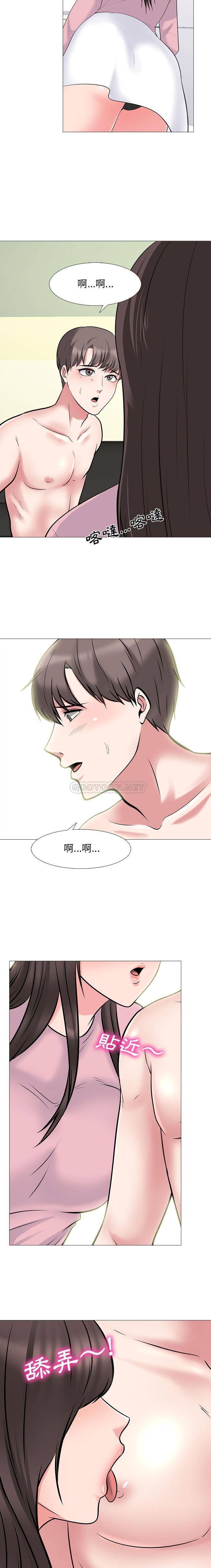 [韩国漫画] 心机女教授 校园,熟女人妻,女教师,巨乳大奶,女学生#[16P]-6