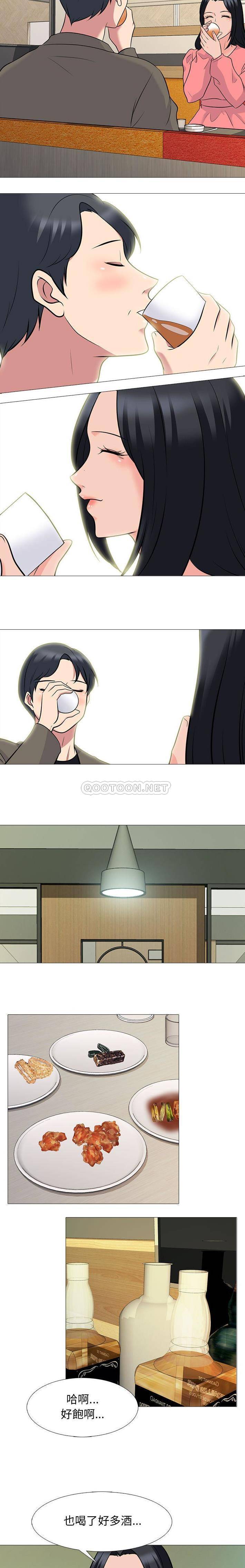 [韩国漫画] 心机女教授 校园,熟女人妻,女教师,巨乳大奶,女学生#[16P]-10