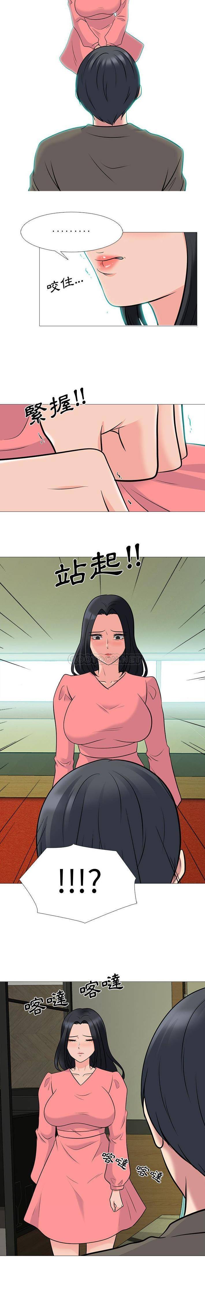 [韩国漫画] 心机女教授 校园,熟女人妻,女教师,巨乳大奶,女学生#[16P]-15