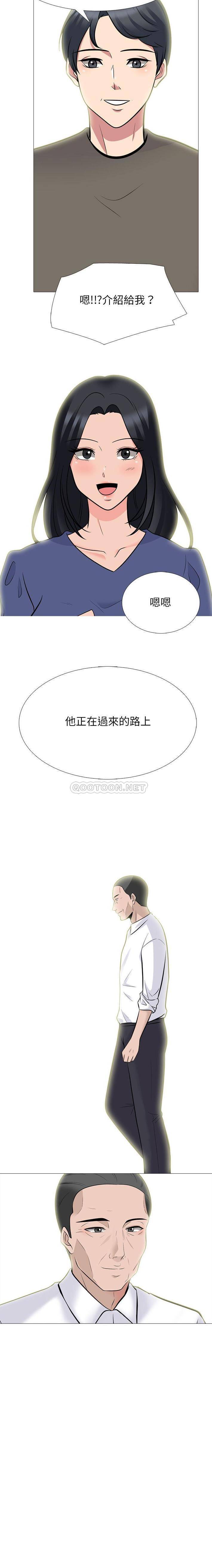 [韩国漫画] 心机女教授 校园,熟女人妻,女教师,巨乳大奶,女学生#[16P]-16