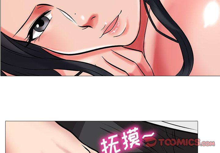 [韩国漫画] 心机女教授 校园,熟女人妻,女教师,巨乳大奶,女学生#[125P]-3