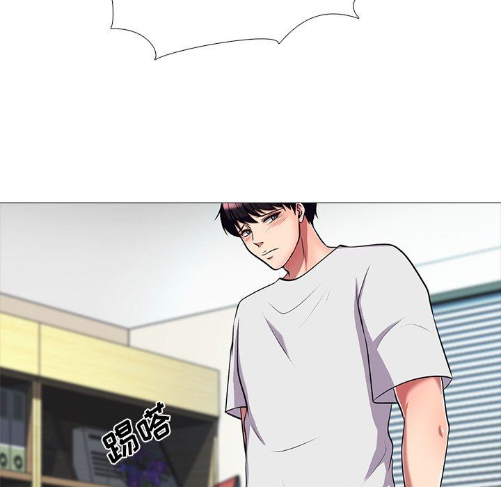 [韩国漫画] 心机女教授 校园,熟女人妻,女教师,巨乳大奶,女学生#[125P]-39