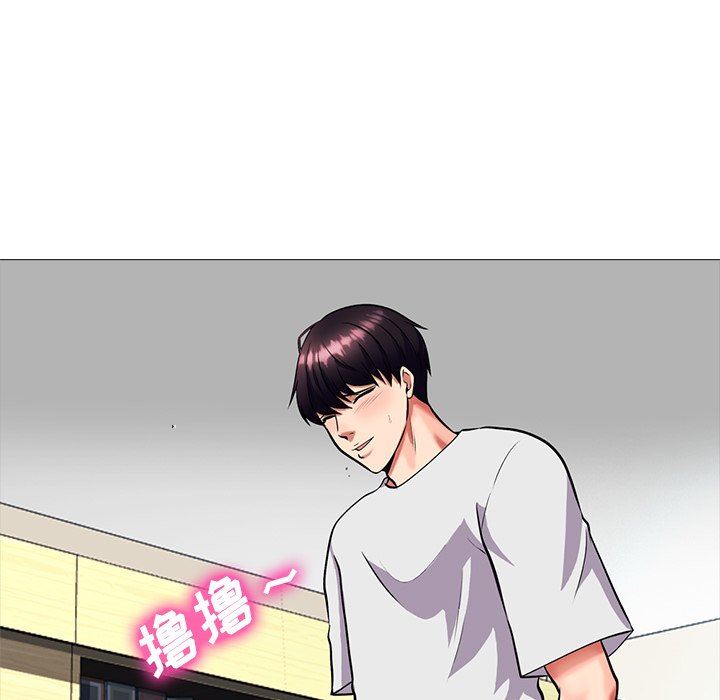 [韩国漫画] 心机女教授 校园,熟女人妻,女教师,巨乳大奶,女学生#[125P]-60