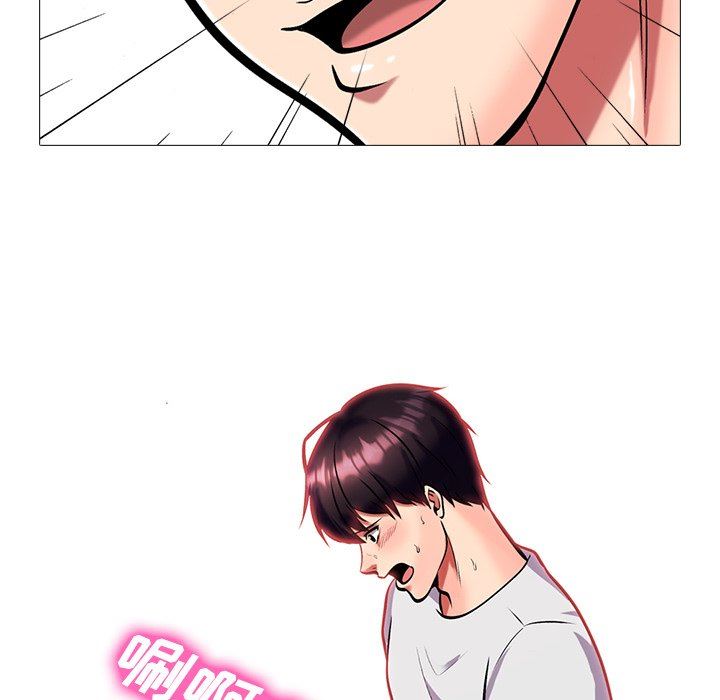 [韩国漫画] 心机女教授 校园,熟女人妻,女教师,巨乳大奶,女学生#[125P]-67