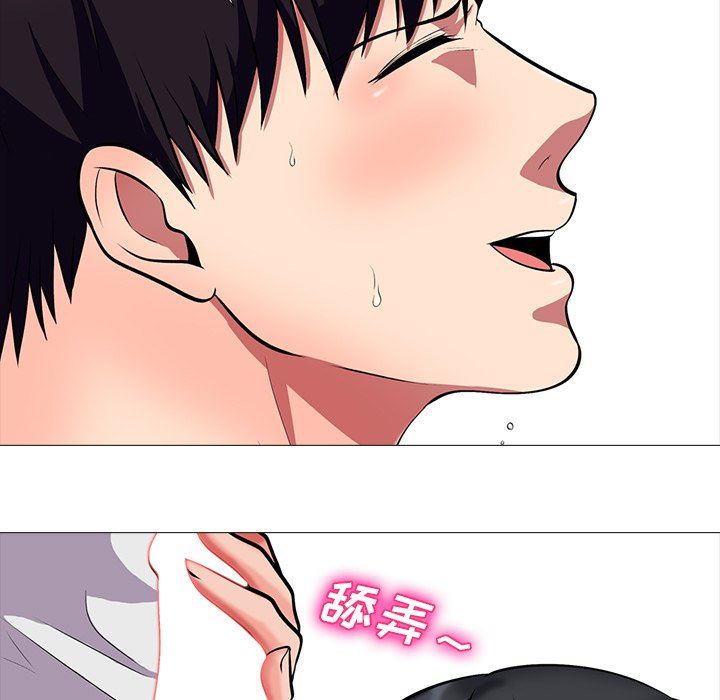 [韩国漫画] 心机女教授 校园,熟女人妻,女教师,巨乳大奶,女学生#[125P]-88