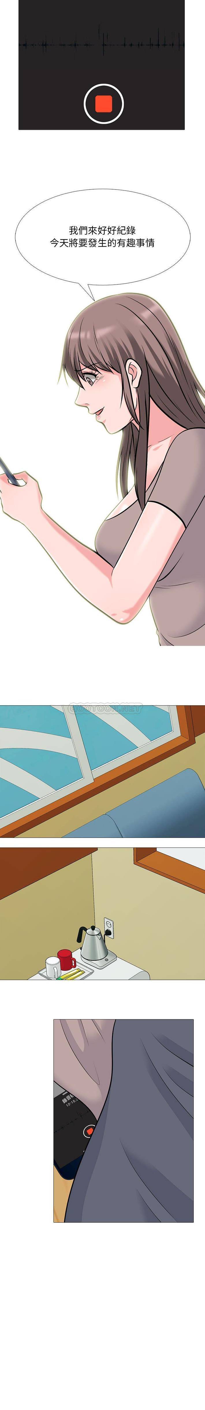 [韩国漫画] 心机女教授 校园,熟女人妻,女教师,巨乳大奶,女学生#[16P]-12