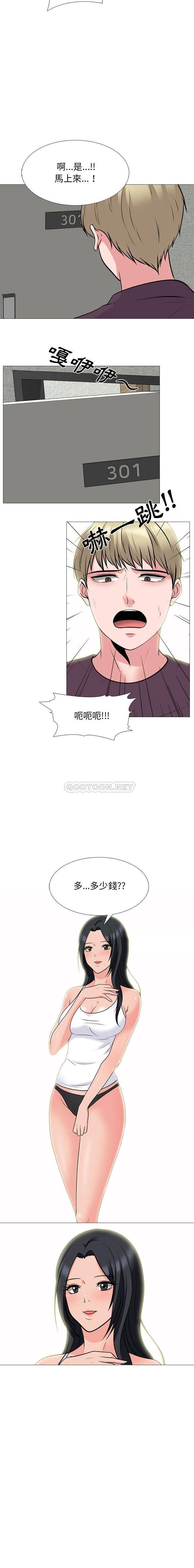 [韩国漫画] 心机女教授 校园,熟女人妻,女教师,巨乳大奶,女学生#[16P]-16