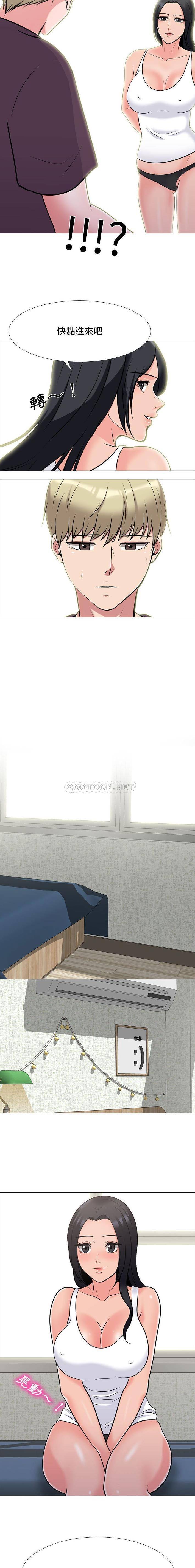 [韩国漫画] 心机女教授 校园,熟女人妻,女教师,巨乳大奶,女学生#[16P]-5