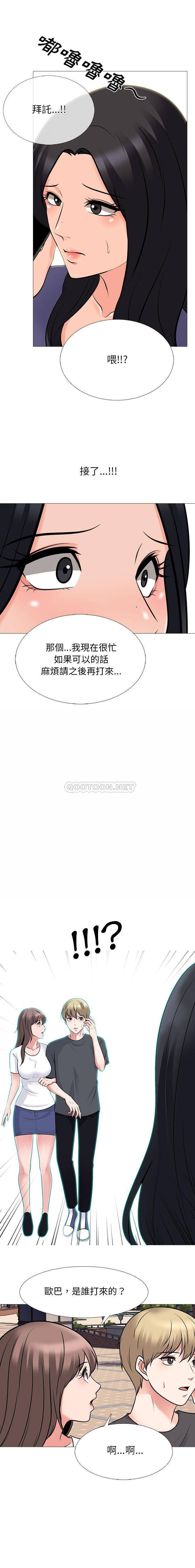 [韩国漫画] 心机女教授 校园,熟女人妻,女教师,巨乳大奶,女学生#[16P]-8