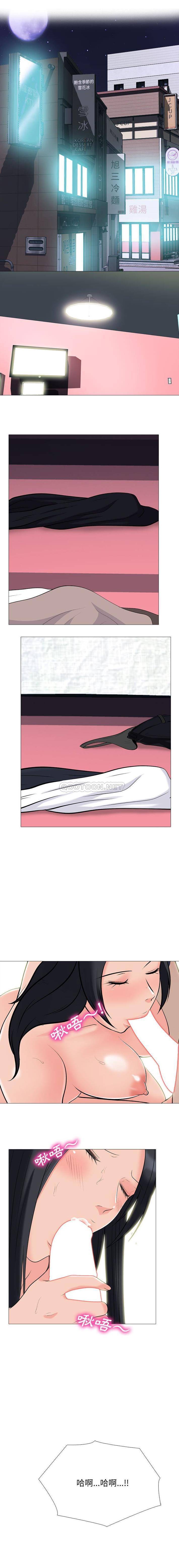 [韩国漫画] 心机女教授 校园,熟女人妻,女教师,巨乳大奶,女学生#[16P]-5