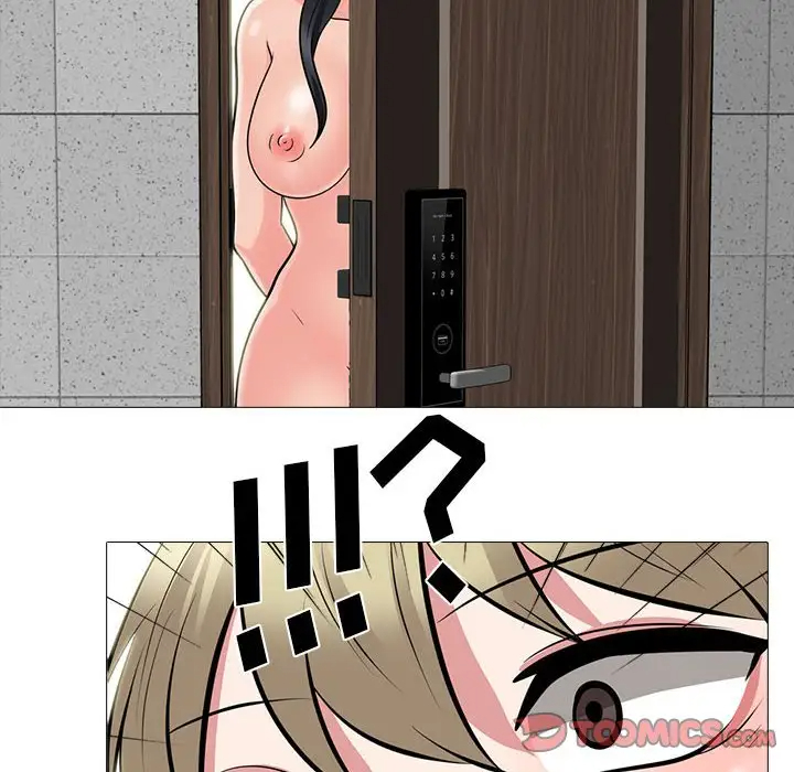 [韩国漫画] 心机女教授 校园,熟女人妻,女教师,巨乳大奶,女学生#[131P]-125