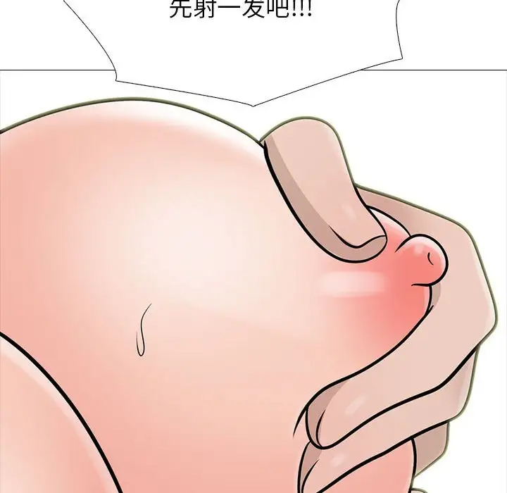 [韩国漫画] 心机女教授 校园,熟女人妻,女教师,巨乳大奶,女学生#[131P]-56