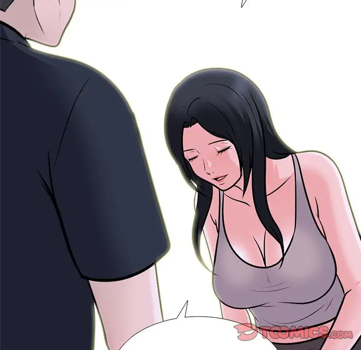 [韩国漫画] 心机女教授 校园,熟女人妻,女教师,巨乳大奶,女学生#[131P]-78