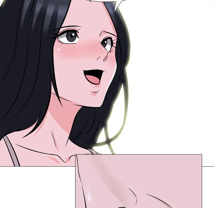 [韩国漫画] 心机女教授 校园,熟女人妻,女教师,巨乳大奶,女学生#[131P]-82