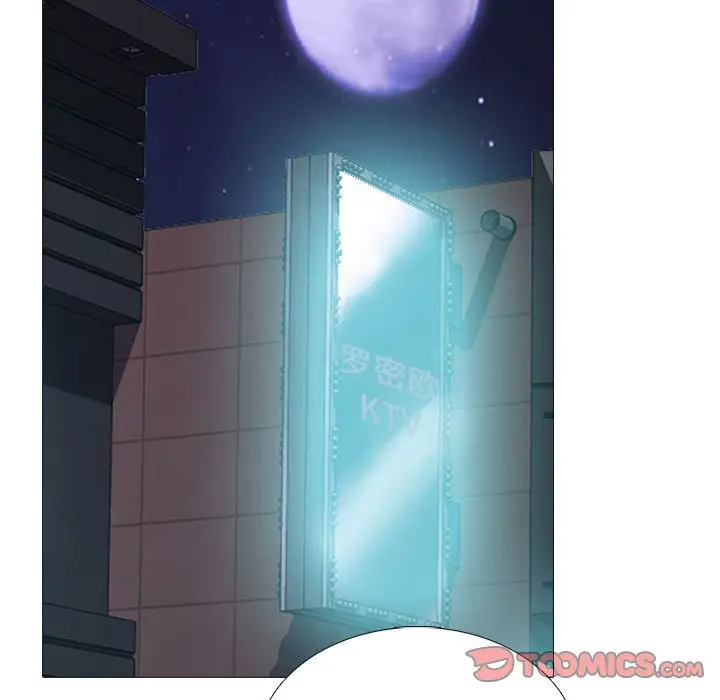 [韩国漫画] 心机女教授 校园,熟女人妻,女教师,巨乳大奶,女学生#[131P]-87