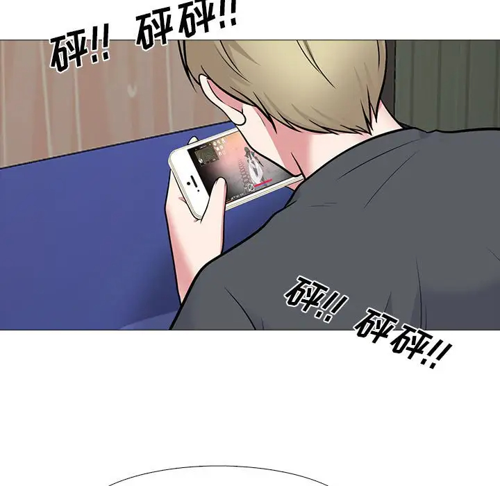 [韩国漫画] 心机女教授 校园,熟女人妻,女教师,巨乳大奶,女学生#[131P]-95