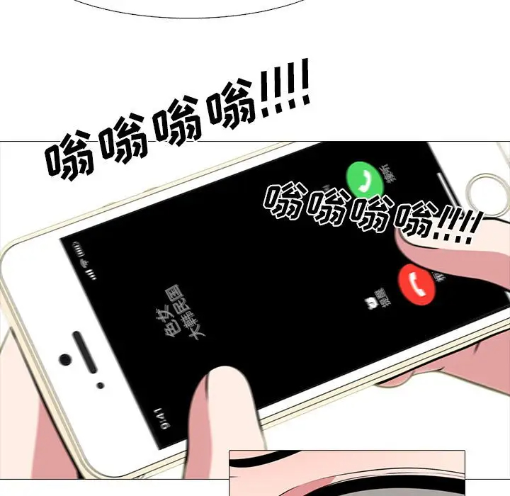 [韩国漫画] 心机女教授 校园,熟女人妻,女教师,巨乳大奶,女学生#[131P]-97