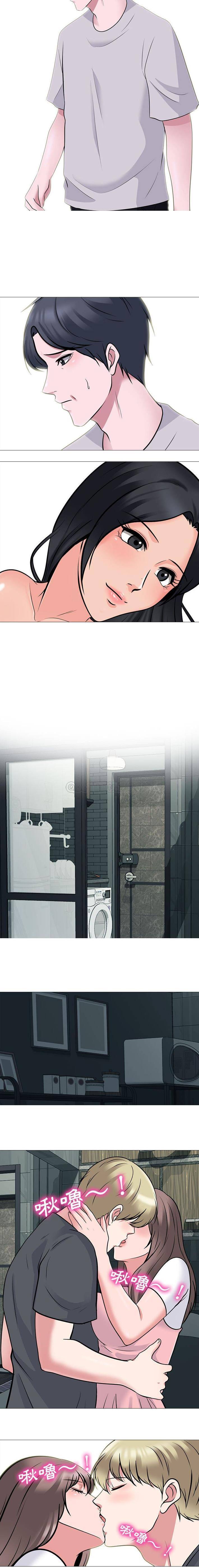 [韩国漫画] 心机女教授 校园,熟女人妻,女教师,巨乳大奶,女学生#[16P]-12