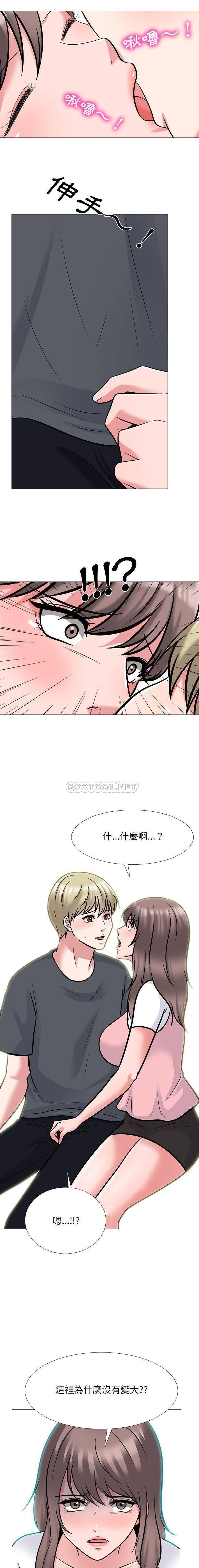 [韩国漫画] 心机女教授 校园,熟女人妻,女教师,巨乳大奶,女学生#[16P]-13