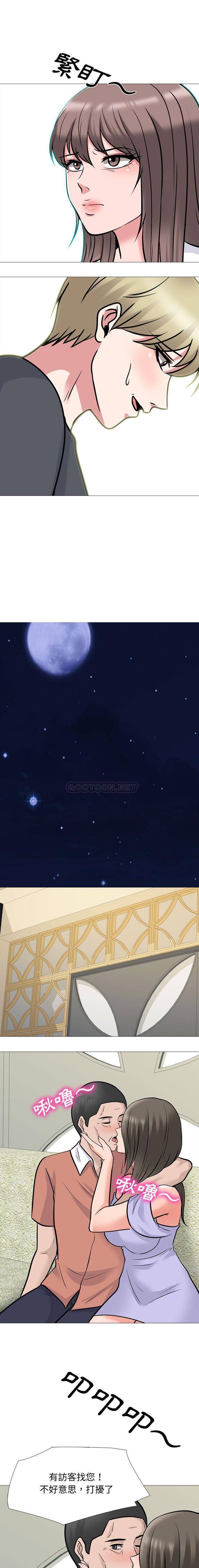 [韩国漫画] 心机女教授 校园,熟女人妻,女教师,巨乳大奶,女学生#[16P]-15