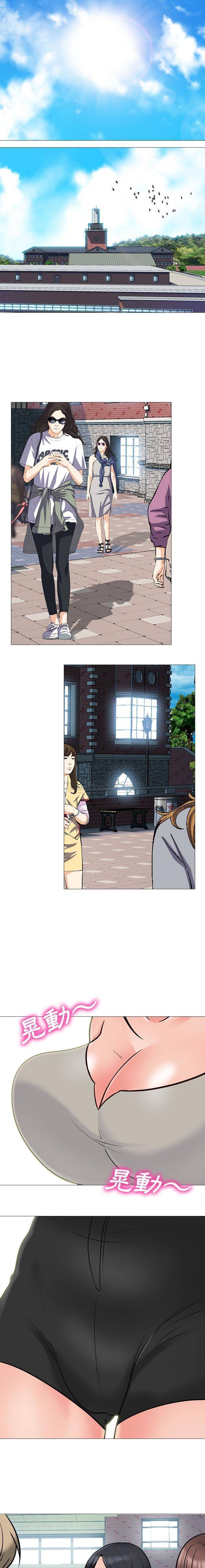 [韩国漫画] 心机女教授 校园,熟女人妻,女教师,巨乳大奶,女学生#[16P]-2