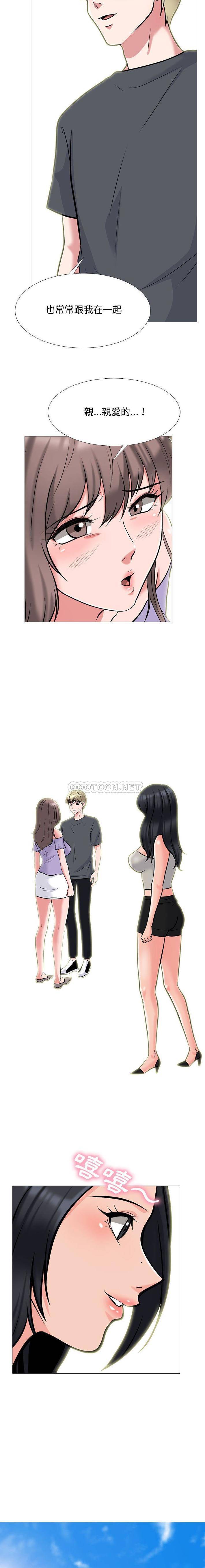 [韩国漫画] 心机女教授 校园,熟女人妻,女教师,巨乳大奶,女学生#[16P]-8