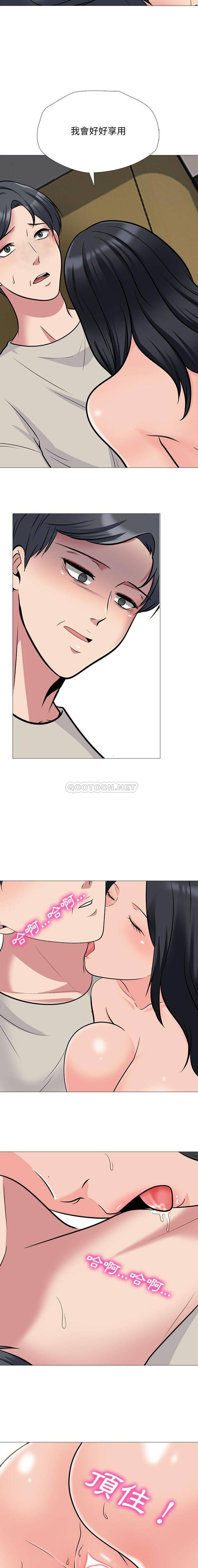 [韩国漫画] 心机女教授 校园,熟女人妻,女教师,巨乳大奶,女学生#[16P]-7