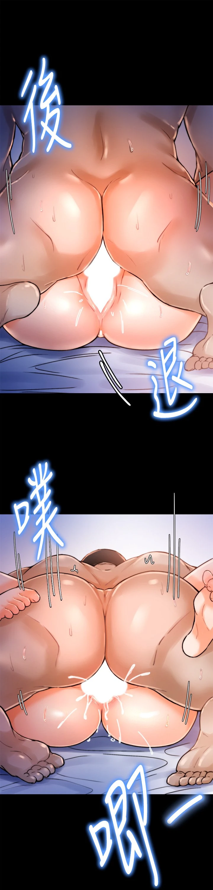 [韩国漫画] 催眠治欲师 奇幻,巨乳大奶#[82P]-35