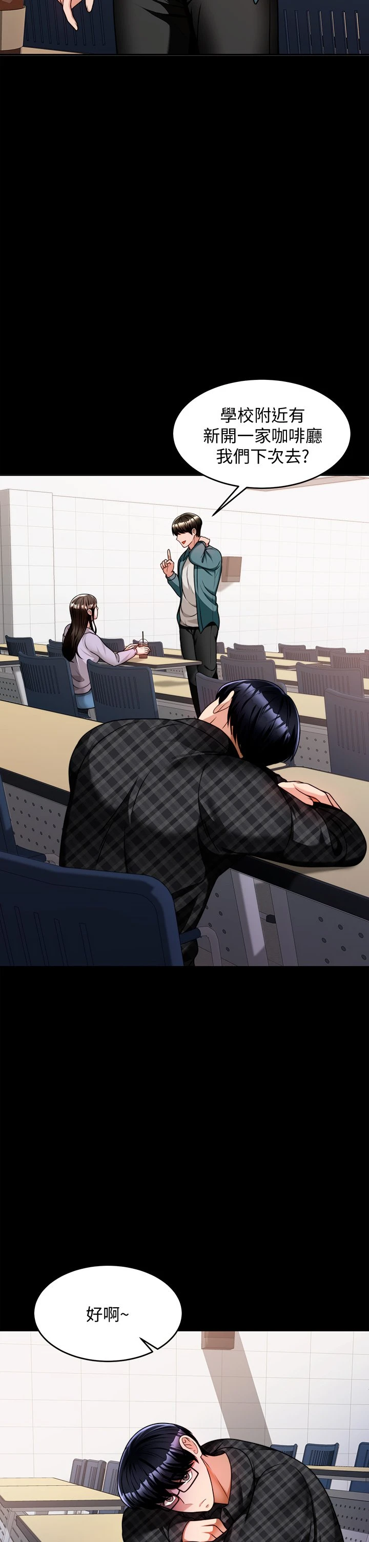 [韩国漫画] 催眠治欲师 奇幻,巨乳大奶#[54P]-17