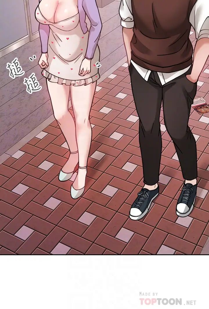 [韩国漫画] 催眠治欲师 奇幻,巨乳大奶#[50P]-10