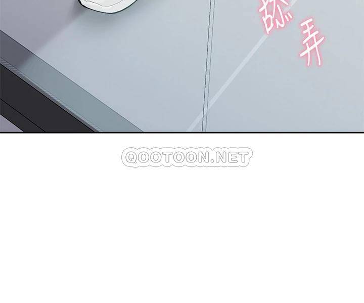 [韩国漫画] 催眠治欲师 奇幻,巨乳大奶#[50P]-36