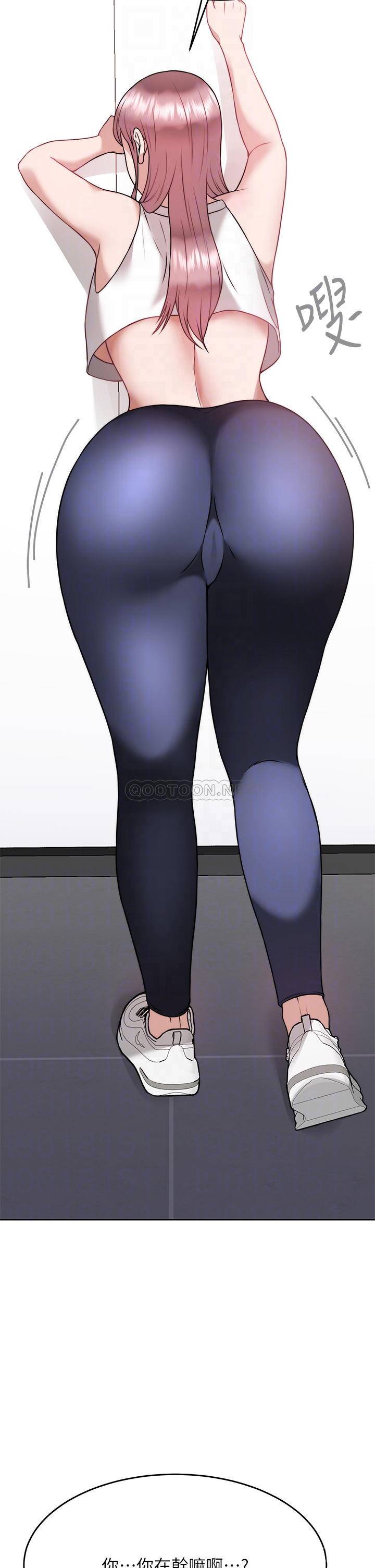 [韩国漫画] 催眠治欲师 奇幻,巨乳大奶#[50P]-8