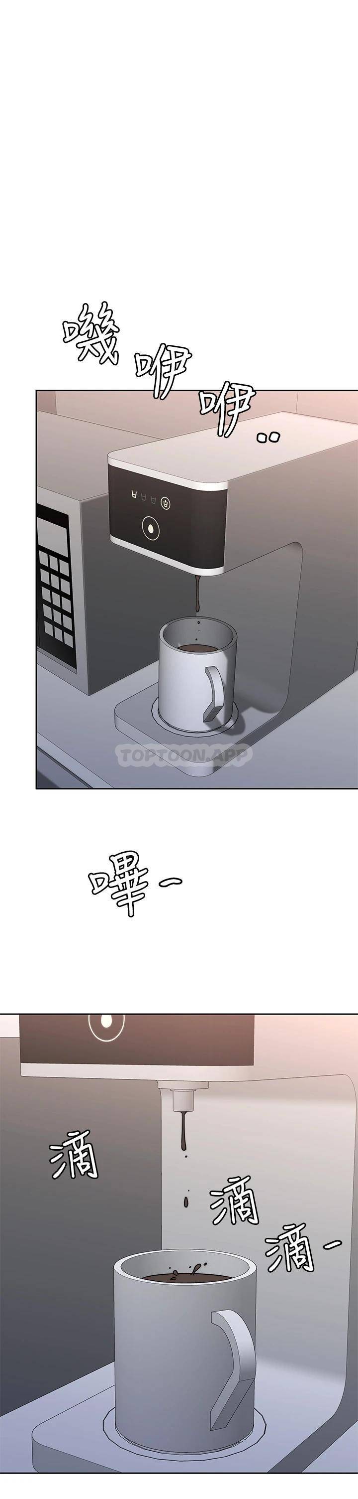 [韩国漫画] 催眠治欲师 奇幻,巨乳大奶#[50P]-26