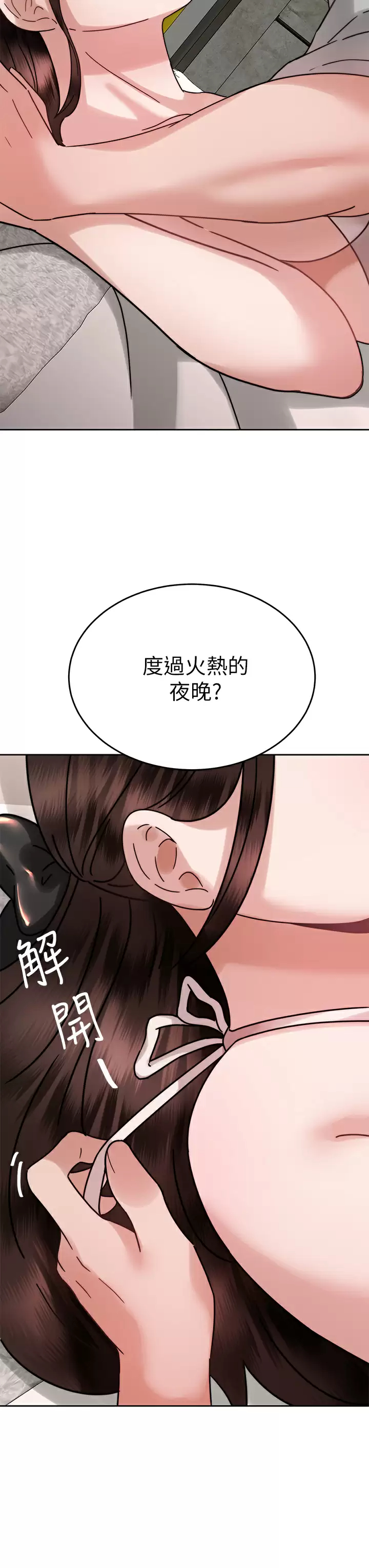 [韩国漫画] 催眠治欲师 奇幻,巨乳大奶#[44P]-3