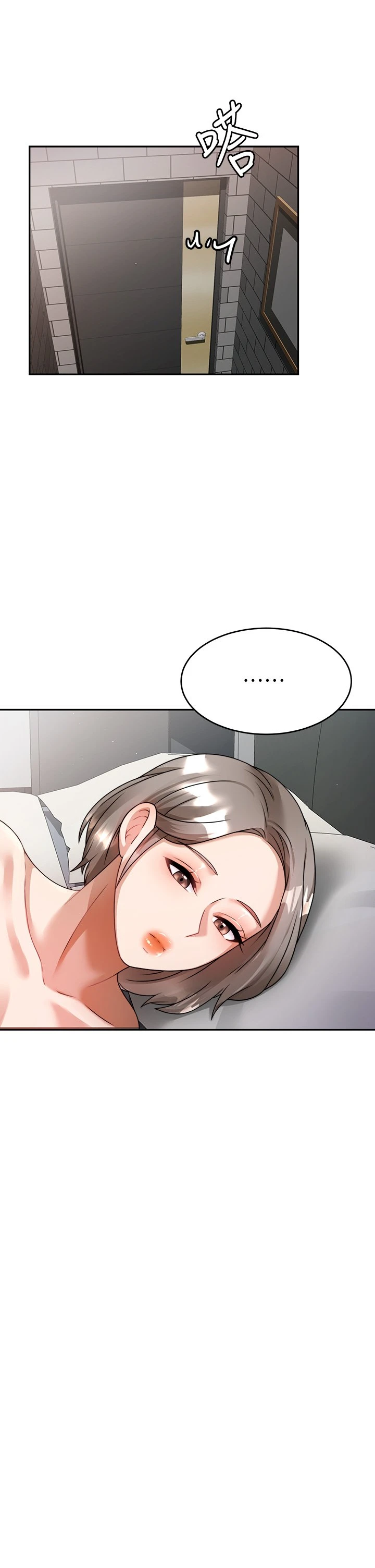 [韩国漫画] 催眠治欲师 奇幻,巨乳大奶#[55P]-35