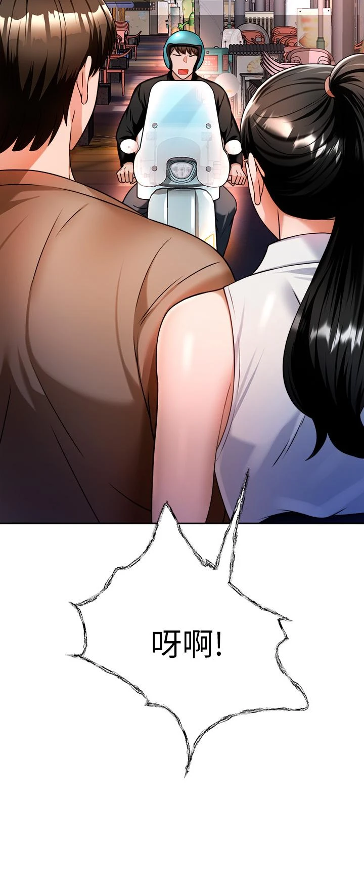 [韩国漫画] 催眠治欲师 奇幻,巨乳大奶#[48P]-35