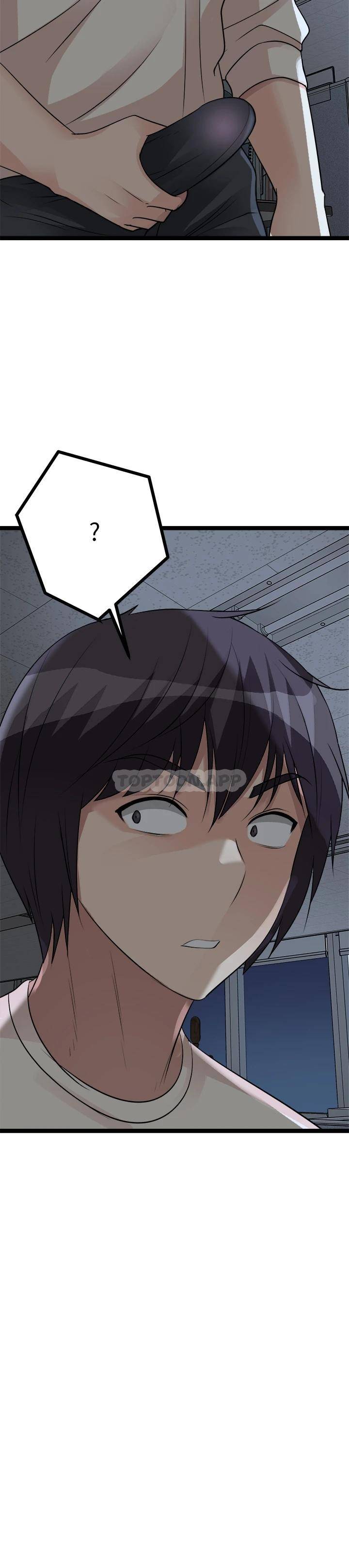 [韩国漫画] 原味拍卖 爱情,巨乳大奶#[63P]-56