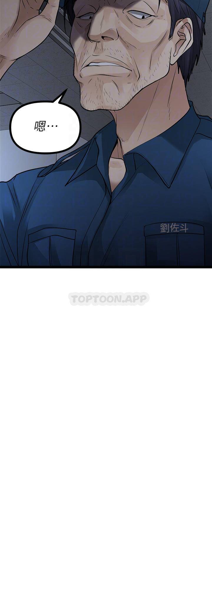 [韩国漫画] 原味拍卖 爱情,巨乳大奶#[71P]-10