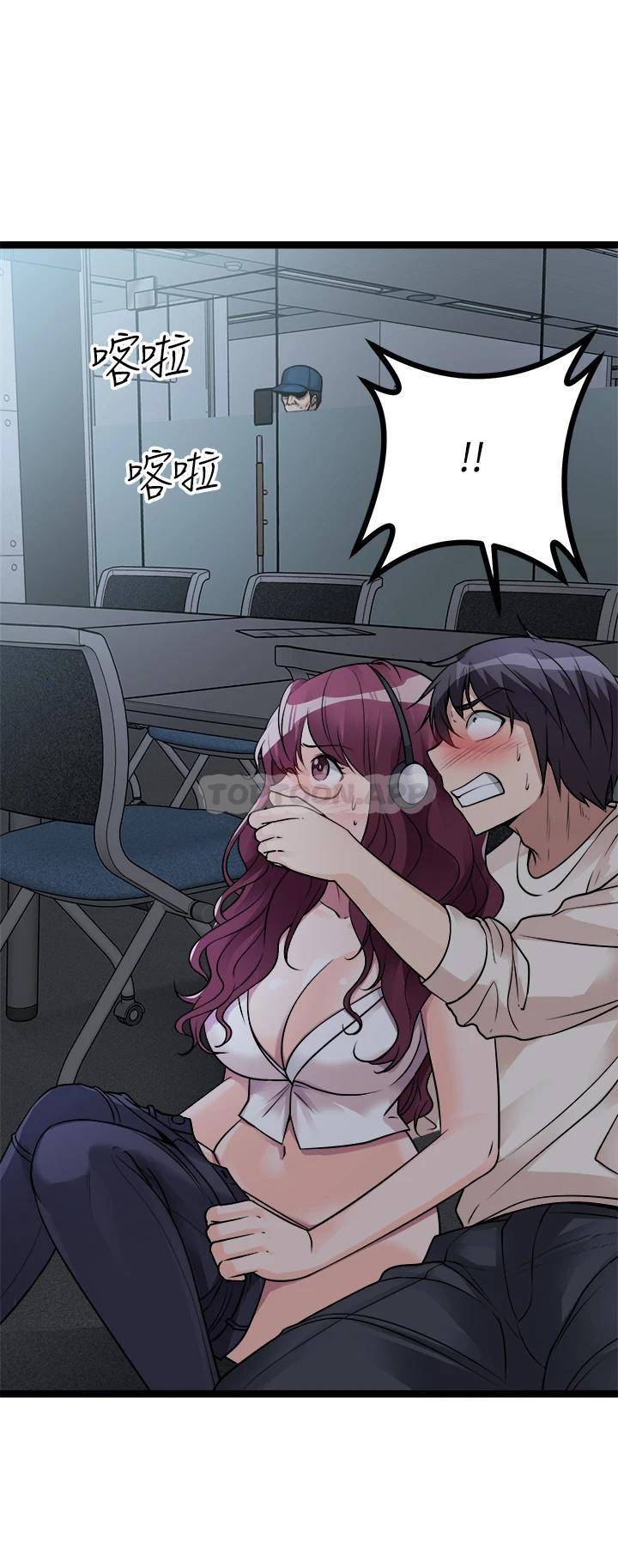 [韩国漫画] 原味拍卖 爱情,巨乳大奶#[71P]-21