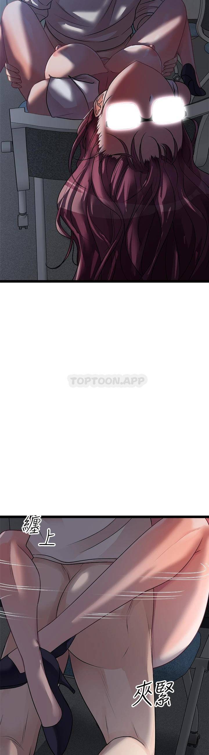 [韩国漫画] 原味拍卖 爱情,巨乳大奶#[71P]-70