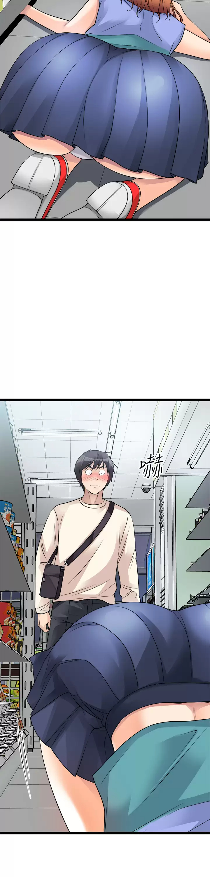 [韩国漫画] 原味拍卖 爱情,巨乳大奶#[56P]-35