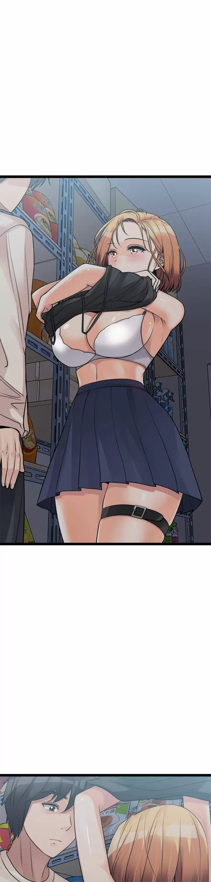 [韩国漫画] 原味拍卖 爱情,巨乳大奶#[70P]-1