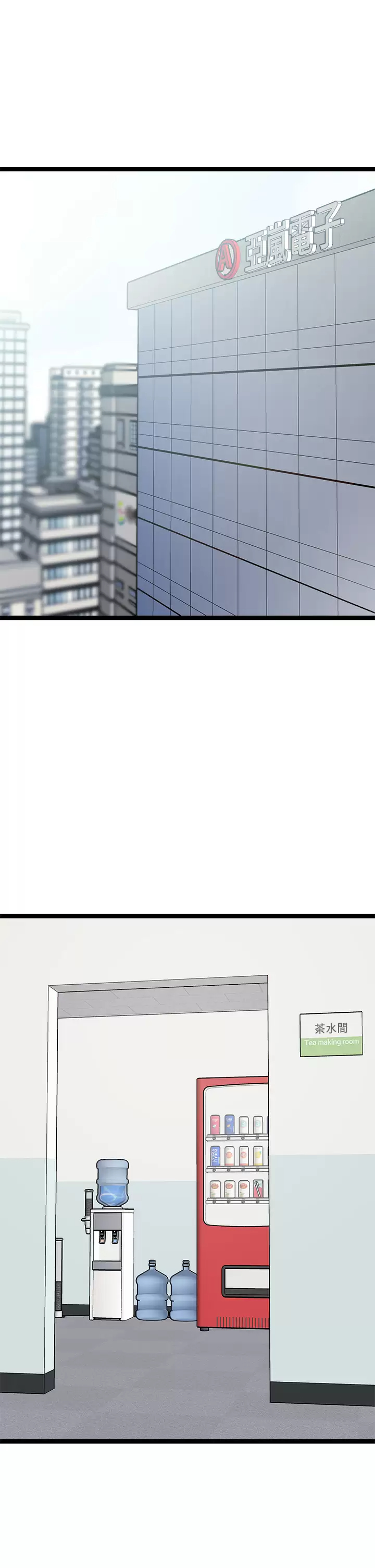 [韩国漫画] 原味拍卖 爱情,巨乳大奶#[59P]-37