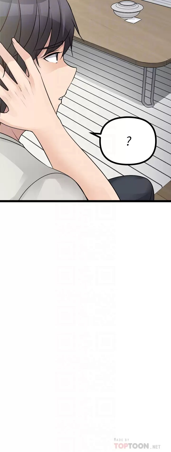 [韩国漫画] 原味拍卖 爱情,巨乳大奶#[59P]-8