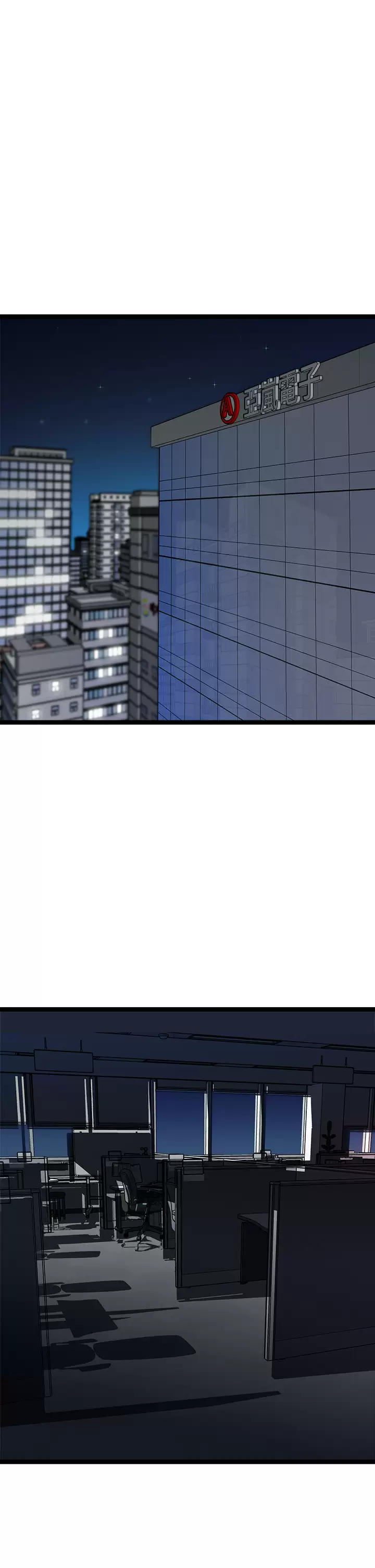 [韩国漫画] 原味拍卖 爱情,巨乳大奶#[55P]-27