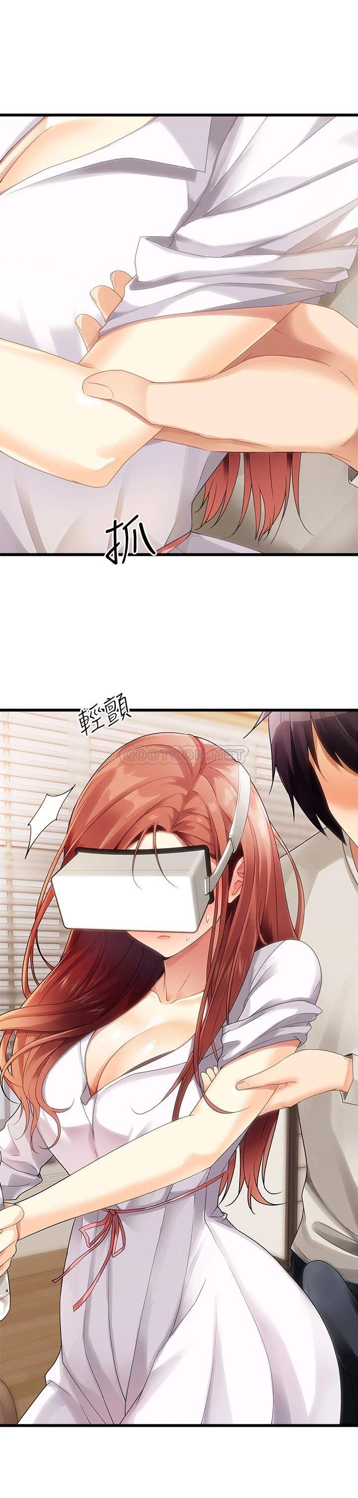 [韩国漫画] 原味拍卖 爱情,巨乳大奶#[49P]-25